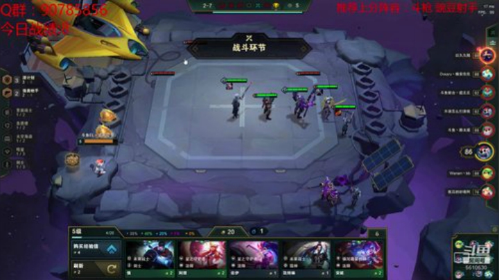 今日必回1000分 2020-04-23 13点场