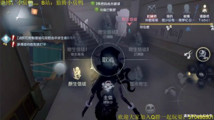 让我们来继续引导一波女巫的潮流吧 2020-04-27 12点场