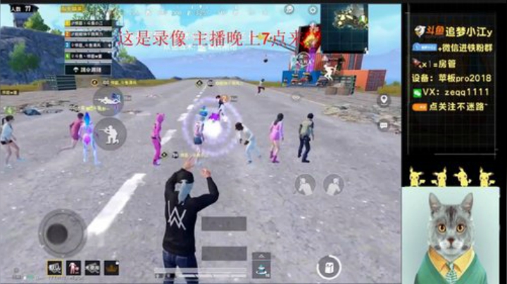 【百榜战神局 激情钢枪】 2020-04-26 12点场