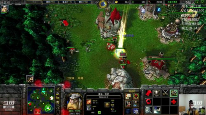 鑫丶ken发布了一个斗鱼视频2020-04-27