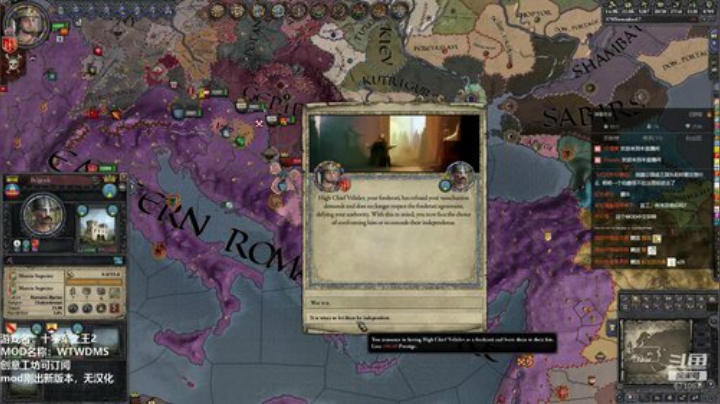 ck2   WTWDMS    mod 2020-04-26 20点场