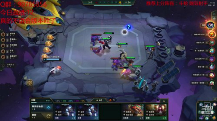 今日必回1000分 2020-04-24 21点场