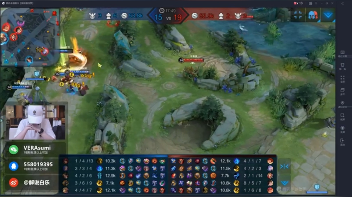 【斗鱼大师赛】解说 2020-04-24 21点场