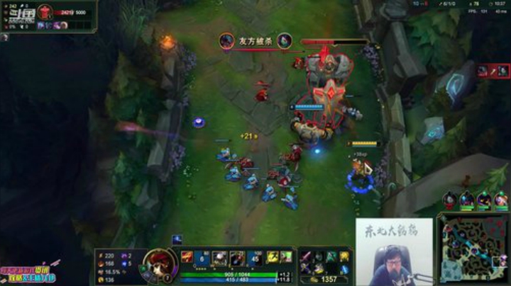 黑板君爱喝酸奶发布了一个斗鱼视频2020-04-27