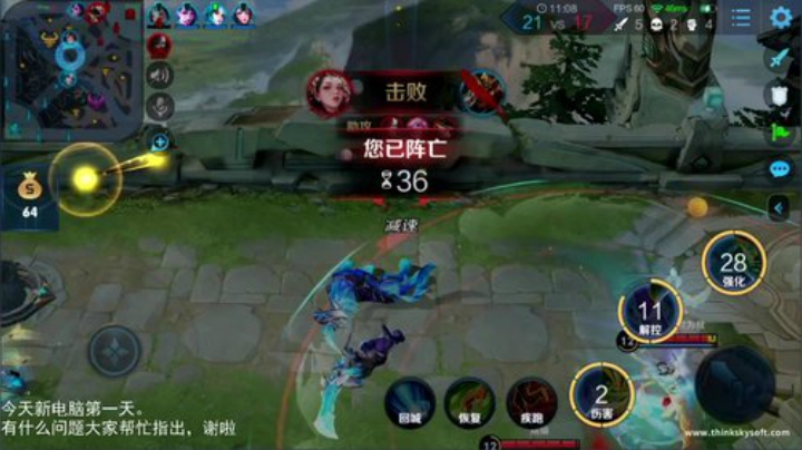 ace017发布了一个斗鱼视频2020-04-27