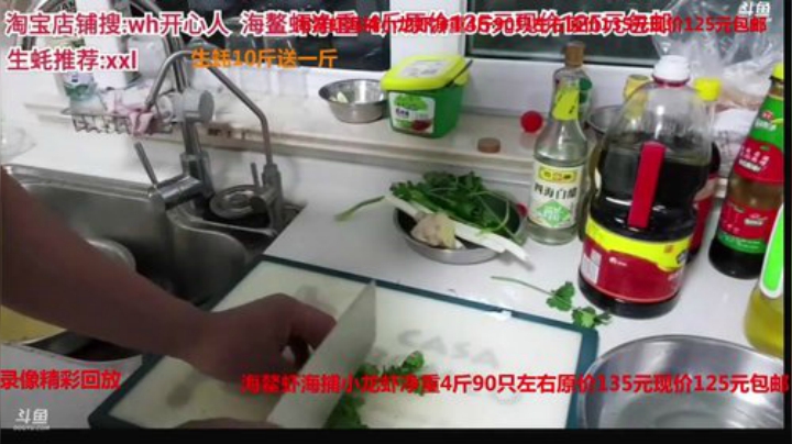 西北老狼哥哥发布了一个斗鱼视频2020-04-27