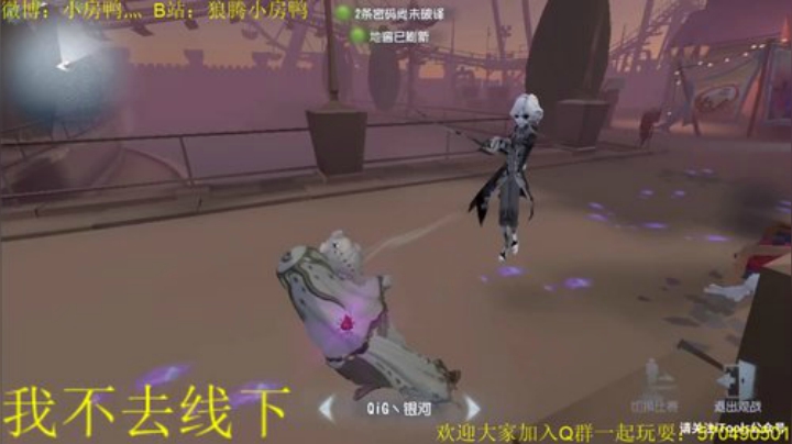 让我们来继续引导一波女巫的潮流吧 2020-04-26 21点场