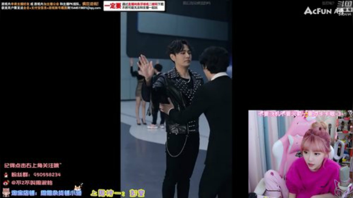 菜菜的瓜皮帽发布了一个斗鱼视频2020-04-27