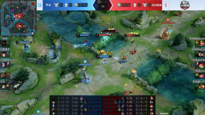 斗鱼王者荣耀大师赛_W5D5 武汉加油 vs Kw_2