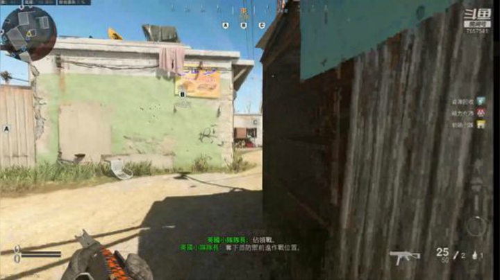 biu  世界第一职业演员 2020-04-26 21点场