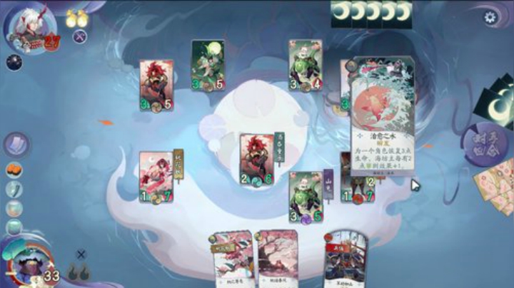 欢迎光临，感谢支持 2020-04-27 18点场