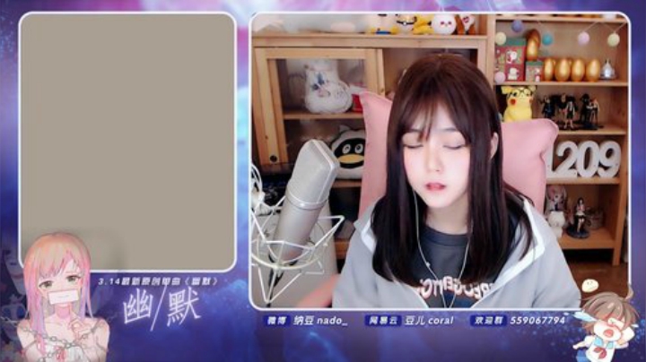 miwu1985发布了一个斗鱼视频2020-04-27