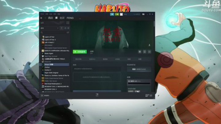 秋风：恐怖游戏全剧情通关Day1！ 2020-04-26 23点场