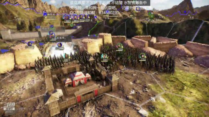三国志14 归魏大耳贼 第13季 2020-04-26 21点场