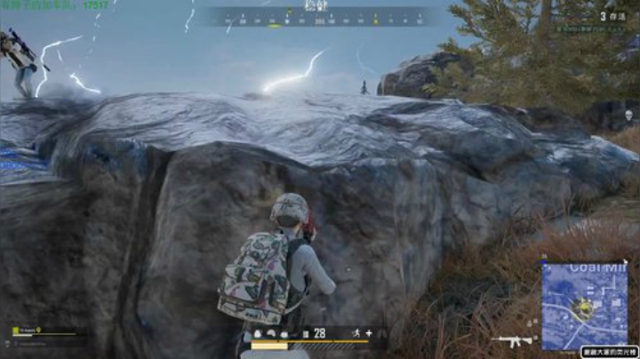 Smlia丶卡布奇诺发布了一个斗鱼视频2020-04-27