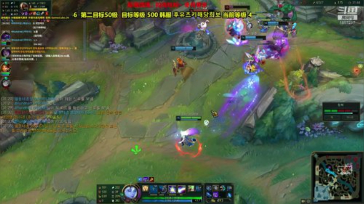 韩服克隆 摸奖法师归来 光の才女 2020-04-27 16点场