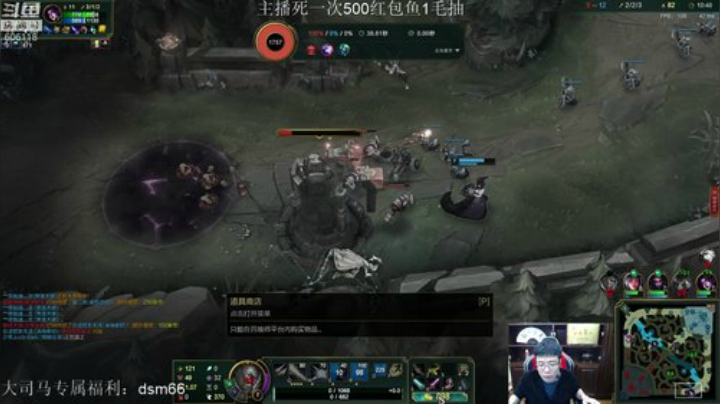 爱喝百事可乐D周星星发布了一个斗鱼视频2020-04-27