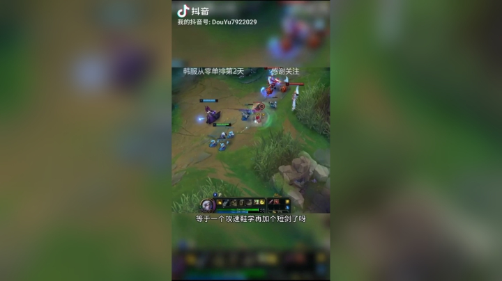 我家小主播第一次做的小视频很不错