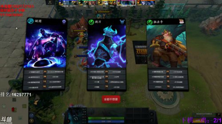 【小黑】RPG RPG RPG RPG 2020-04-26 20点场