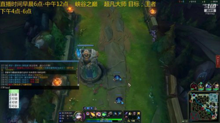护驾超哥.渡劫开始.猫咪泽拉斯超高伤害.移动坦克