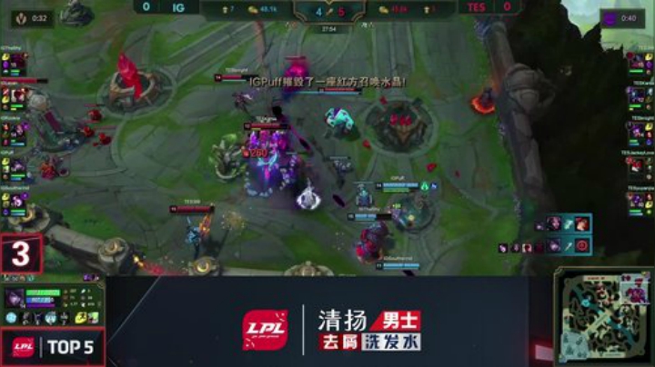 《TOP5》_0426 JACKEYLOVE伊泽瑞尔精准技能