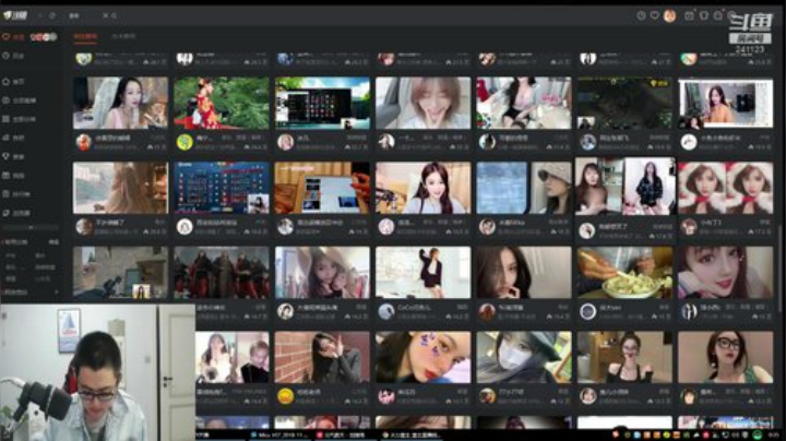 wlbig发布了一个斗鱼视频2020-04-27