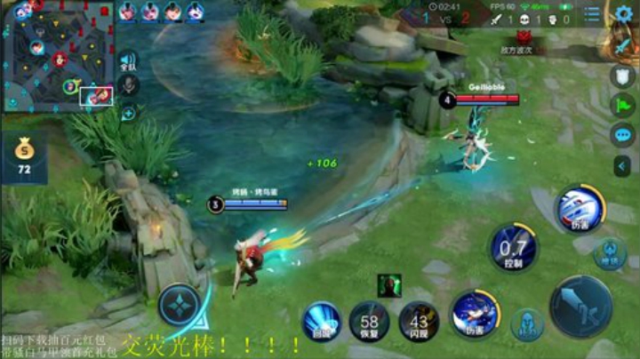 一生守护铁公鸡发布了一个斗鱼视频2020-04-27