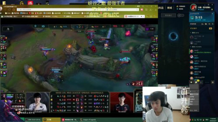 吾要冲600，谁敢挡拦路人 2020-04-27 10点场