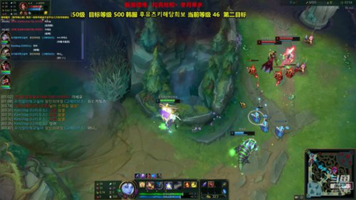 韩服克隆 摸奖法师归来 光の才女 2020-04-27 10点场