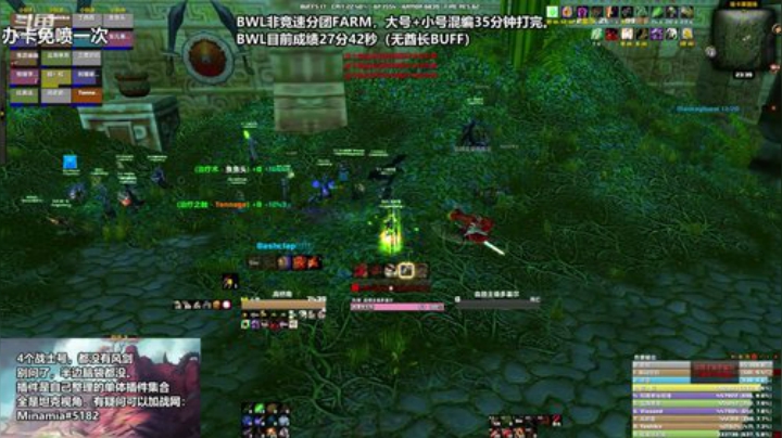 又是一个月一次的练习~ 2020-04-17 23点场
