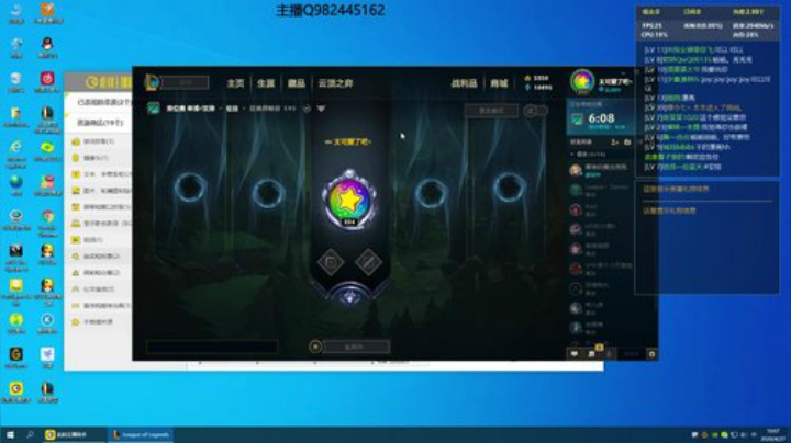 断剑怎能重铸 2020-04-27 09点场