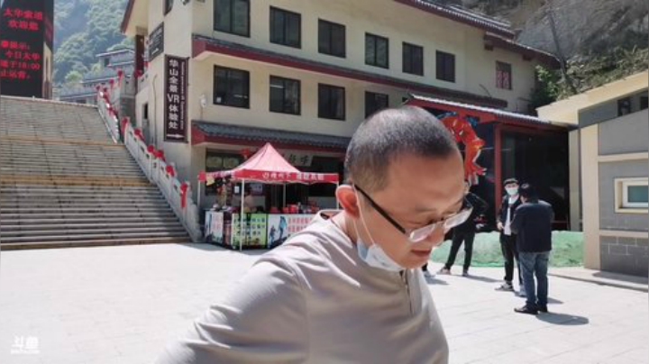 护法惊丶发布了一个斗鱼视频2020-04-27