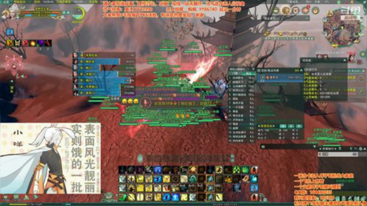 又到了大家喜欢的攻防解说时间 2020-04-26 18点场
