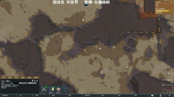 狼性直播间 2020-04-27 19点场