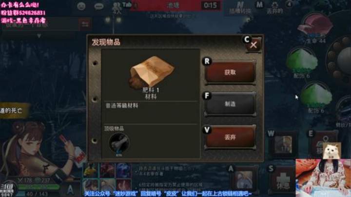 HHHISHHH发布了一个斗鱼视频2020-04-27