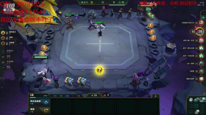 今日必回1000分 2020-04-25 04点场