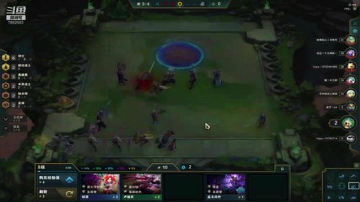 电一千分冲前10 2020-04-25 19点场