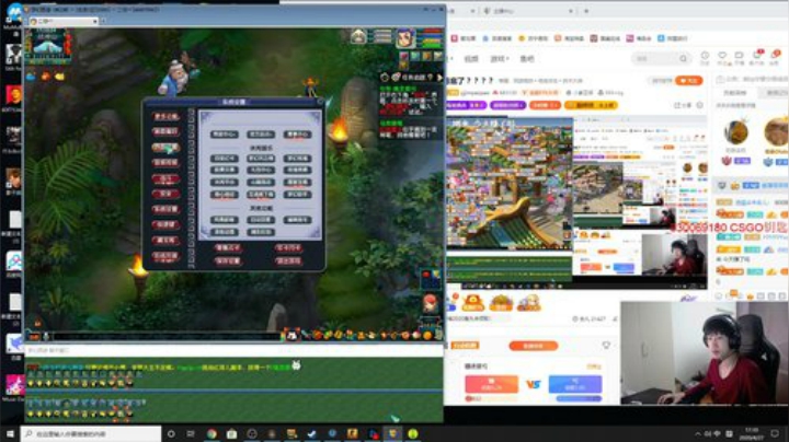 我说余生发布了一个斗鱼视频2020-04-27