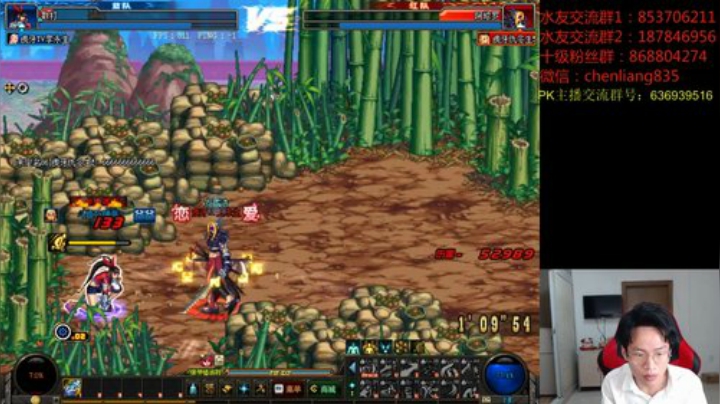 中韩顶级选手4V4擂台PK!!! 2020-04-26 23点场