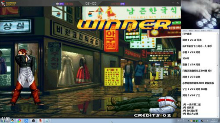 miwu1985发布了一个斗鱼视频2020-04-27