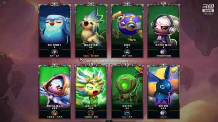 王者1300开冲 2020-04-27 17点场