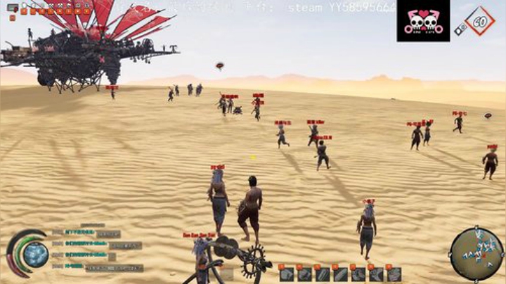 【SHI】天天踢皮球！ 2020-04-26 19点场