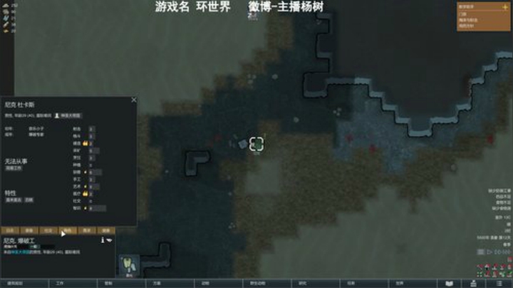 狼性直播间 2020-04-27 15点场