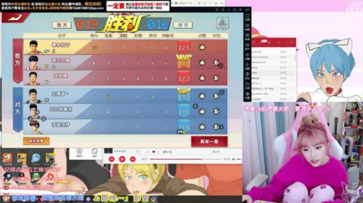 藤一的小幸运发布了一个斗鱼视频2020-04-27