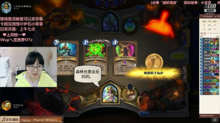 小零食：至尊防御，目标前百！ 2020-04-27 11点场