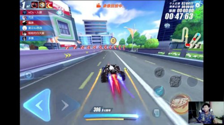 高端局排位赛！ 2020-04-27 00点场