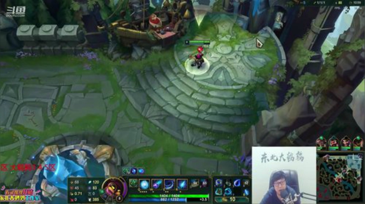 liyunanhj发布了一个斗鱼视频2020-04-27