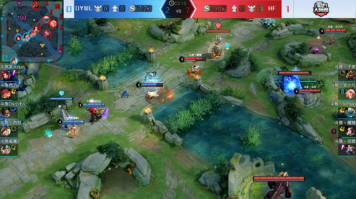 斗鱼王者荣耀大师赛_W5D5 DYWL vs HF_2