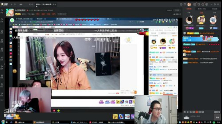 wlbig发布了一个斗鱼视频2020-04-27