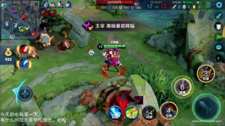 伤心hh发布了一个斗鱼视频2020-04-27